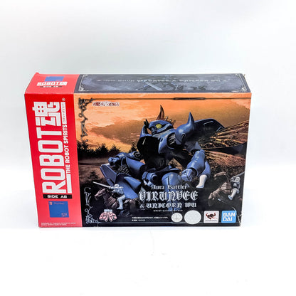 BANDAI ROBOT SPIRITS Aura Battler Dunbine Virunvee & Unicon Wu Set