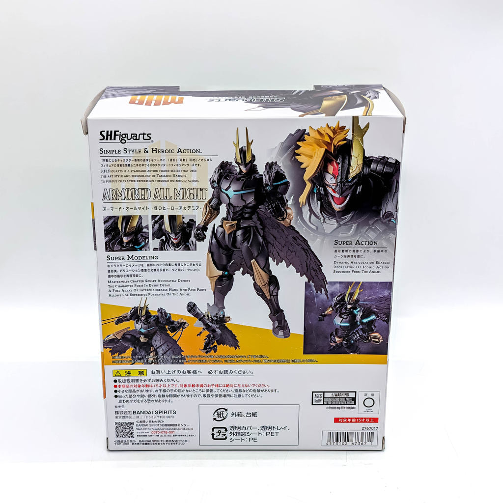 BANDAI S.H.Figuarts My Hero Academia Armored All Might