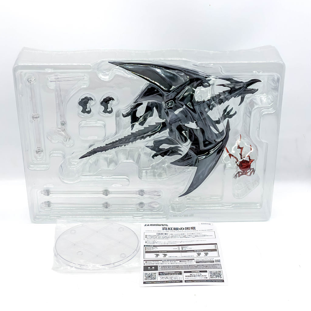 BANDAI S.H.MonsterArts Yu-Gi-Oh! Duel Monsters Red-Eyes Black Dragon