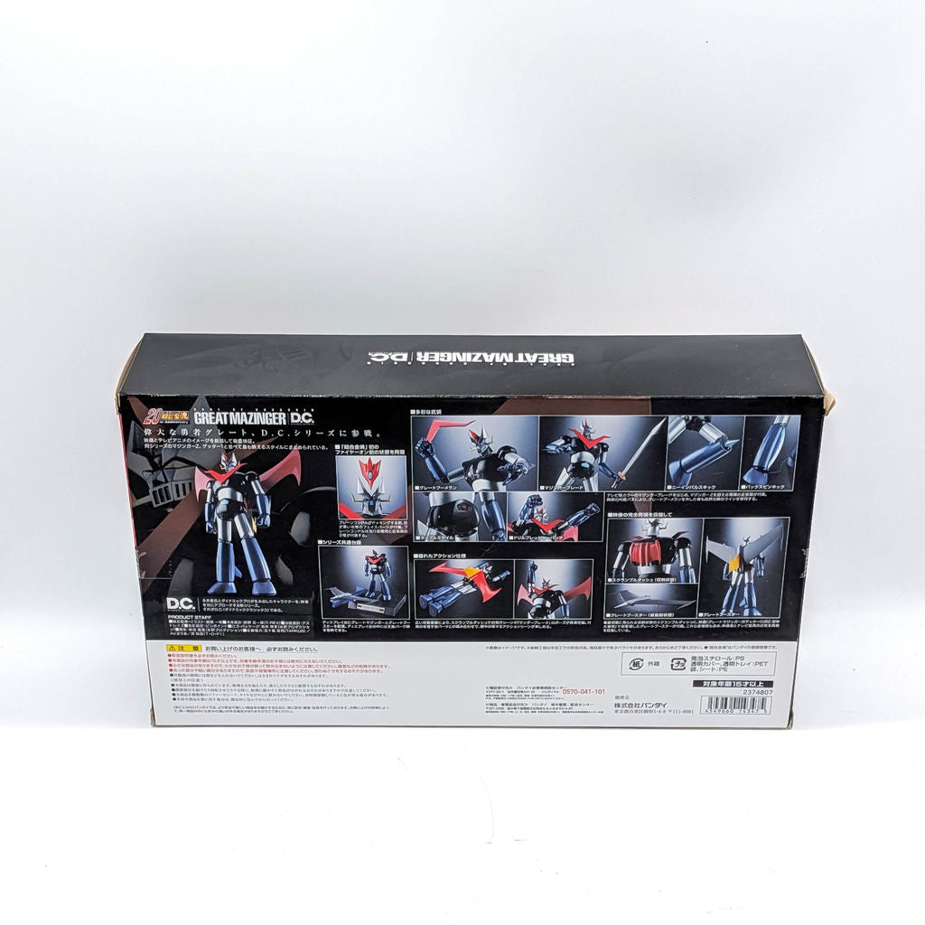 BANDAI Chogokin GX-73 Great Mazinger DYNAMIC CLASSICS