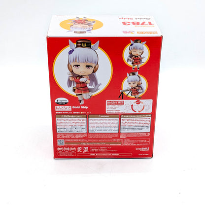 Good Smile Company Nendoroid Umamusume: Pretty Derby Gold Ship