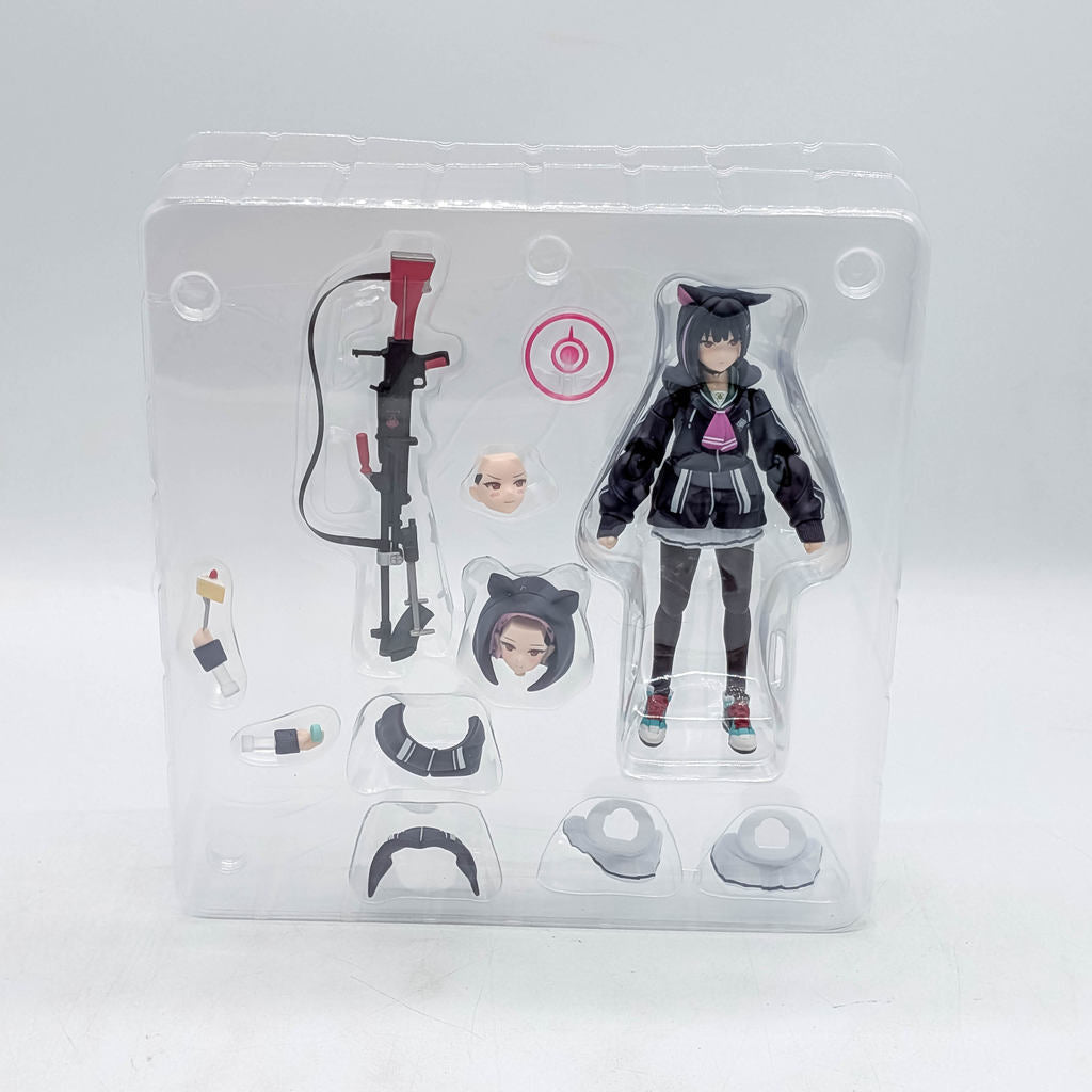Max Factory figma Blue Archive Kazusa Kyoyama