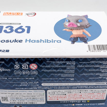 Good Smile Company Nendoroid Demon Slayer Inosuke Hashibira