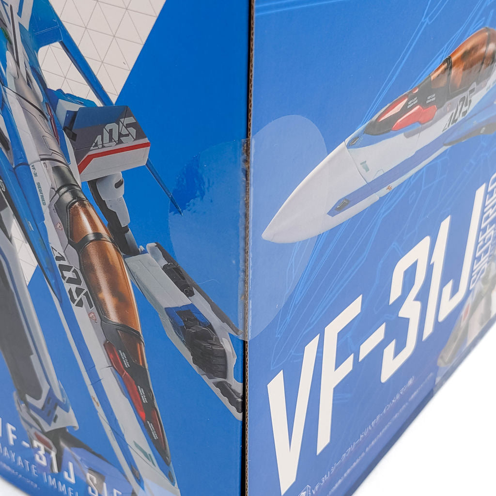 BANDAI DX Chogokin Macross Delta VF-31J Siegfried Hayate Immelmann Use