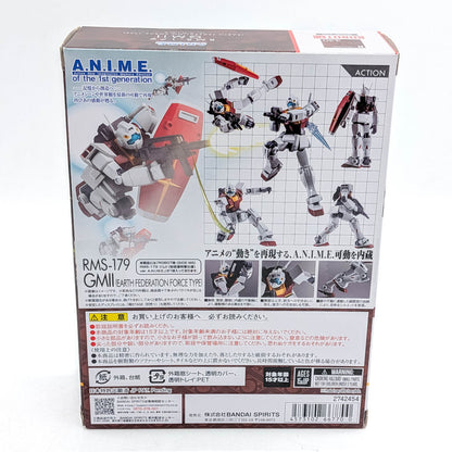 BANDAI ROBOT SPIRITS Z Gundam RMS-179 GM II Earth Federation Forces ver. A.N.I.M.E.