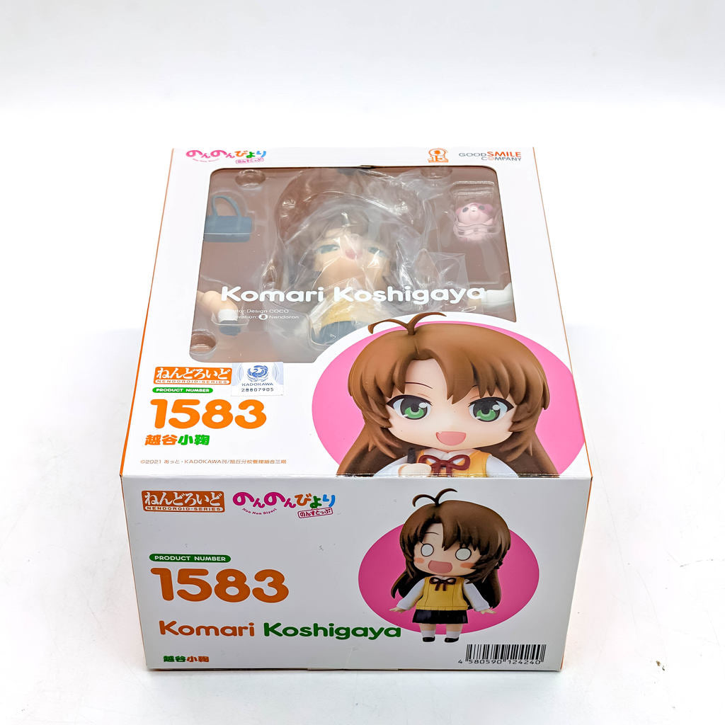 Good Smile Company Nendoroid Non Non Biyori Nonstop Komari Koshigaya