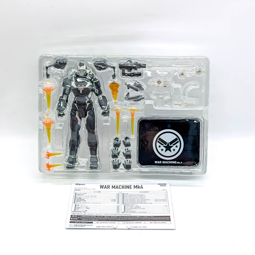 BANDAI S.H.Figuarts Avengers Infinity War War Machine Mark 4