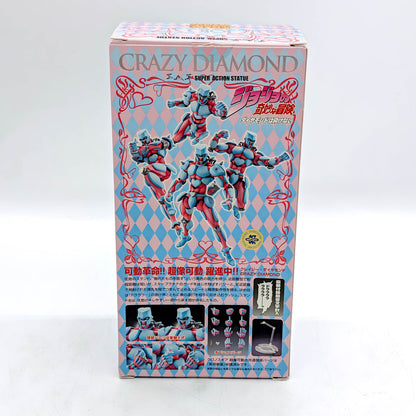 Medicos Super Image Movable JoJo Part 4 Crazy Diamond