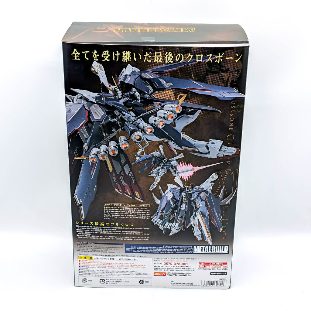 BANDAI METAL BUILD Gundam Crossbone X1 Full Cloth