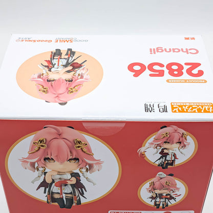 Good Smile Company Nendoroid Wuthering Waves Changli