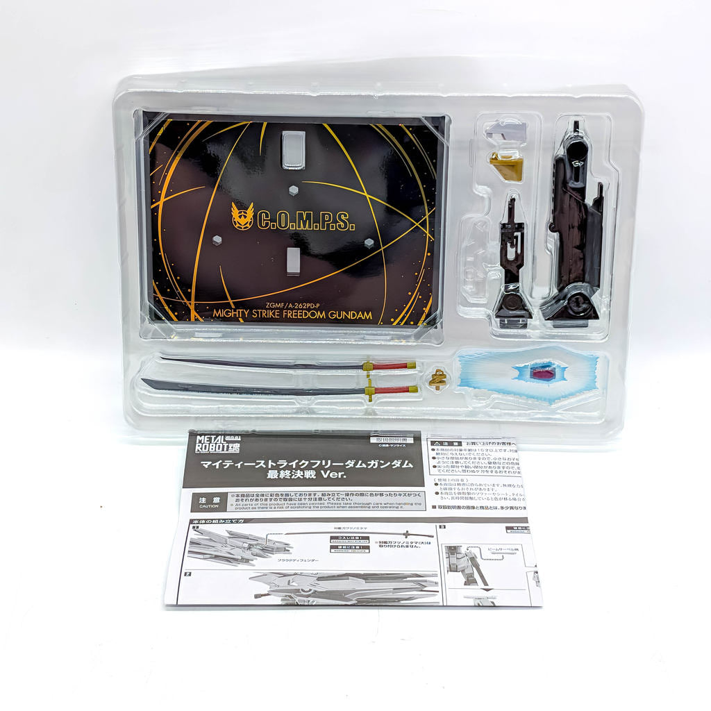 BANDAI METAL ROBOT SPIRITS Gundam SEED Freedom Mighty Strike Freedom Gundam Final Battle Ver.