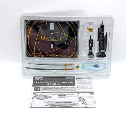 BANDAI METAL ROBOT SPIRITS Gundam SEED Freedom Mighty Strike Freedom Gundam Final Battle Ver.