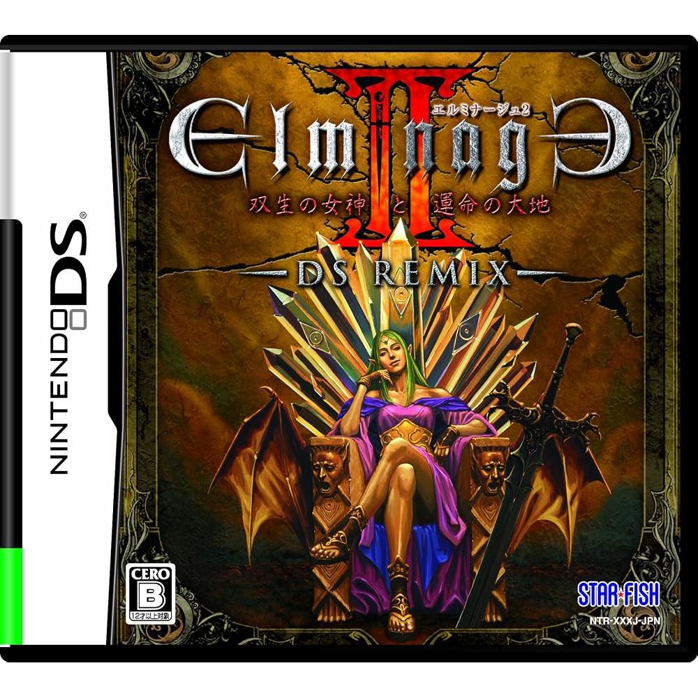 Nintendo Game Soft Nintendo DS Elminage II DS Remix