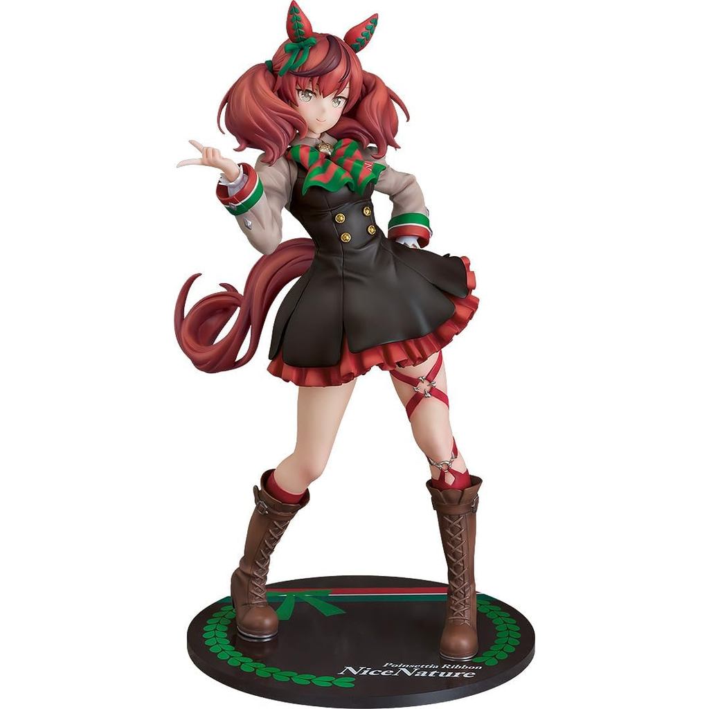 Phat Company Uma Musume Pretty Derby Nice Nature 1/7