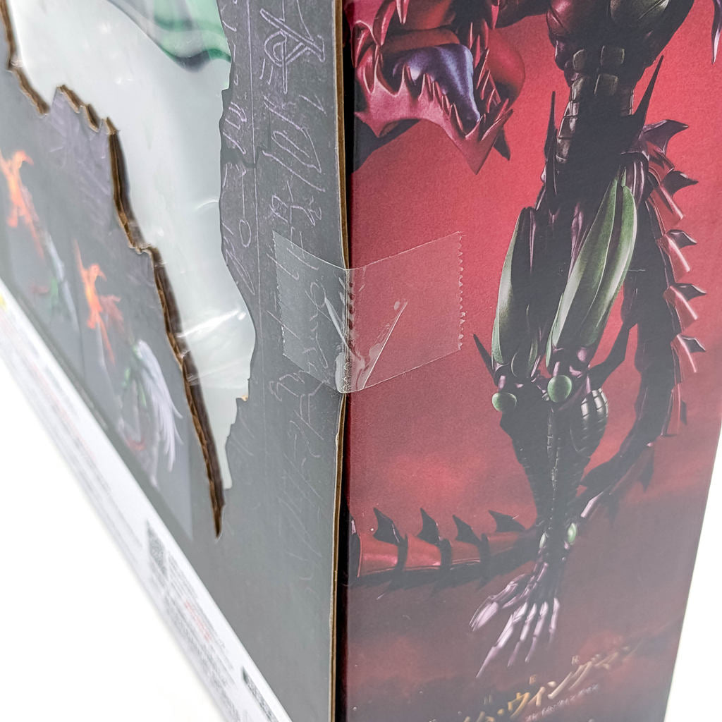 BANDAI S.H.MonsterArts Yu-Gi-Oh! Duel Monsters GX Elemental HERO Flame Wingman