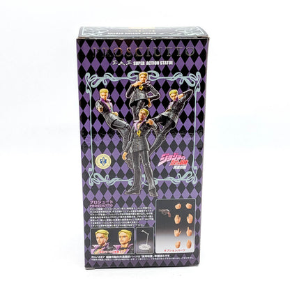 Medicos Super Image Movable JoJo's Bizarre Adventure Prosciutto