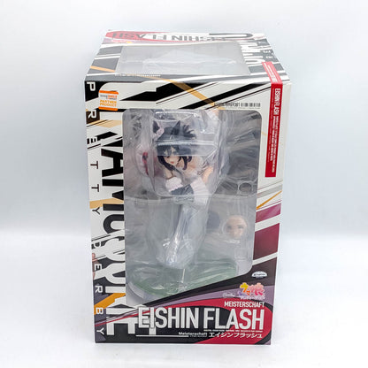 Phat Company 1/7 Umamusume Pretty Derby Eishin Flash