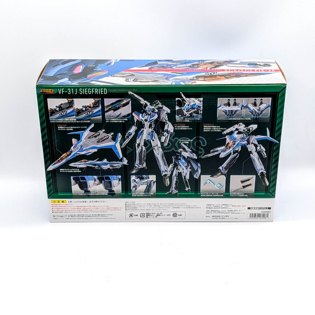 BANDAI DX Chogokin Macross Delta VF-31J Siegfried Hayate Immelmann Use