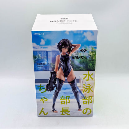 AMAKUNI ARMS NOTE 1/7 Swimming Club Captain-chan