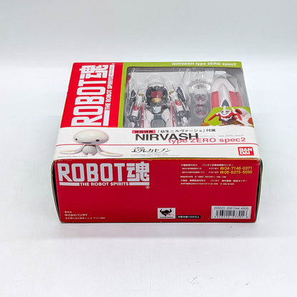 BANDAI ROBOT SPIRITS Eureka Seven Nirvash type ZERO spec2