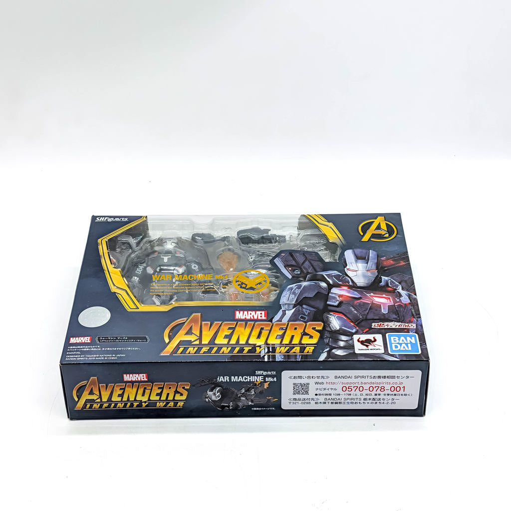 BANDAI S.H.Figuarts Avengers Infinity War War Machine Mark 4