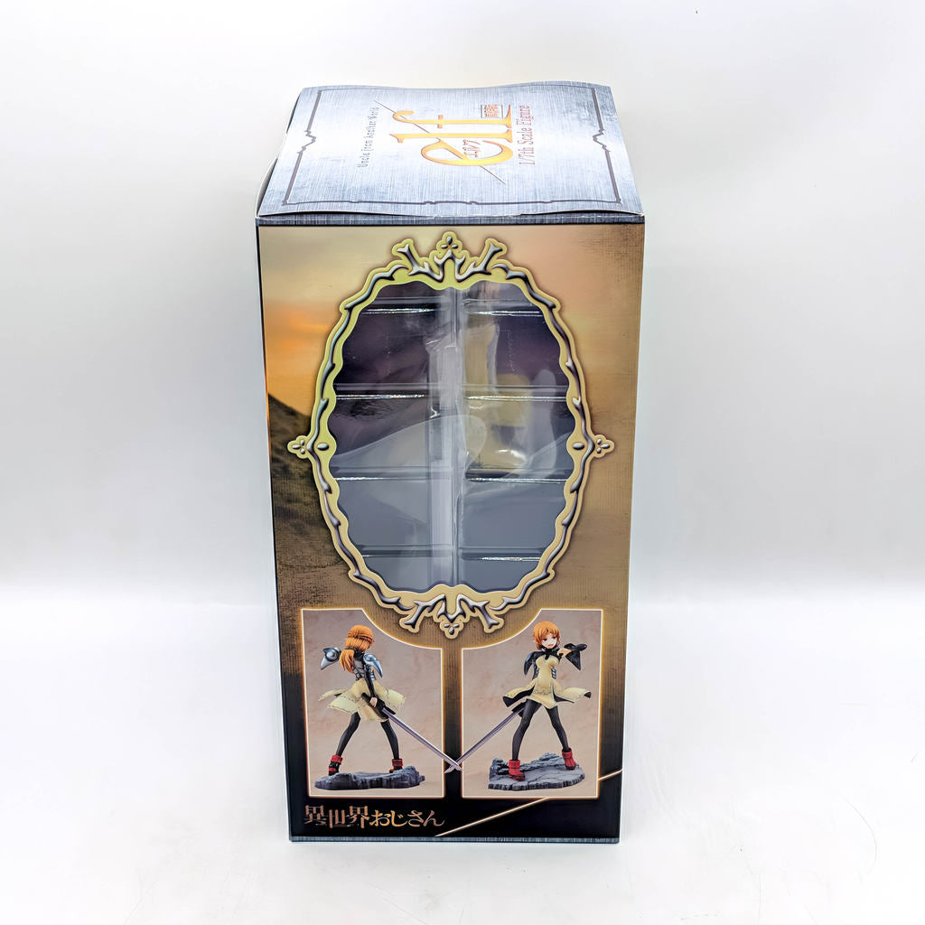 KADOKAWA KDcolle 1/7 Uncle from Another World Elf Original Ver.