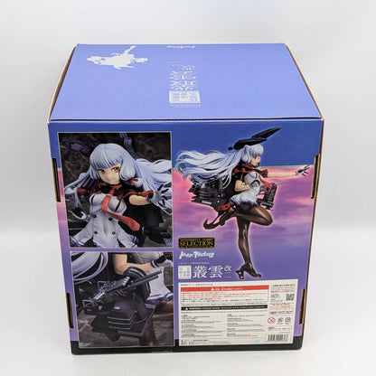 Max Factory Kantai Collection -KanColle- Murakumo Kai Ni 1/8