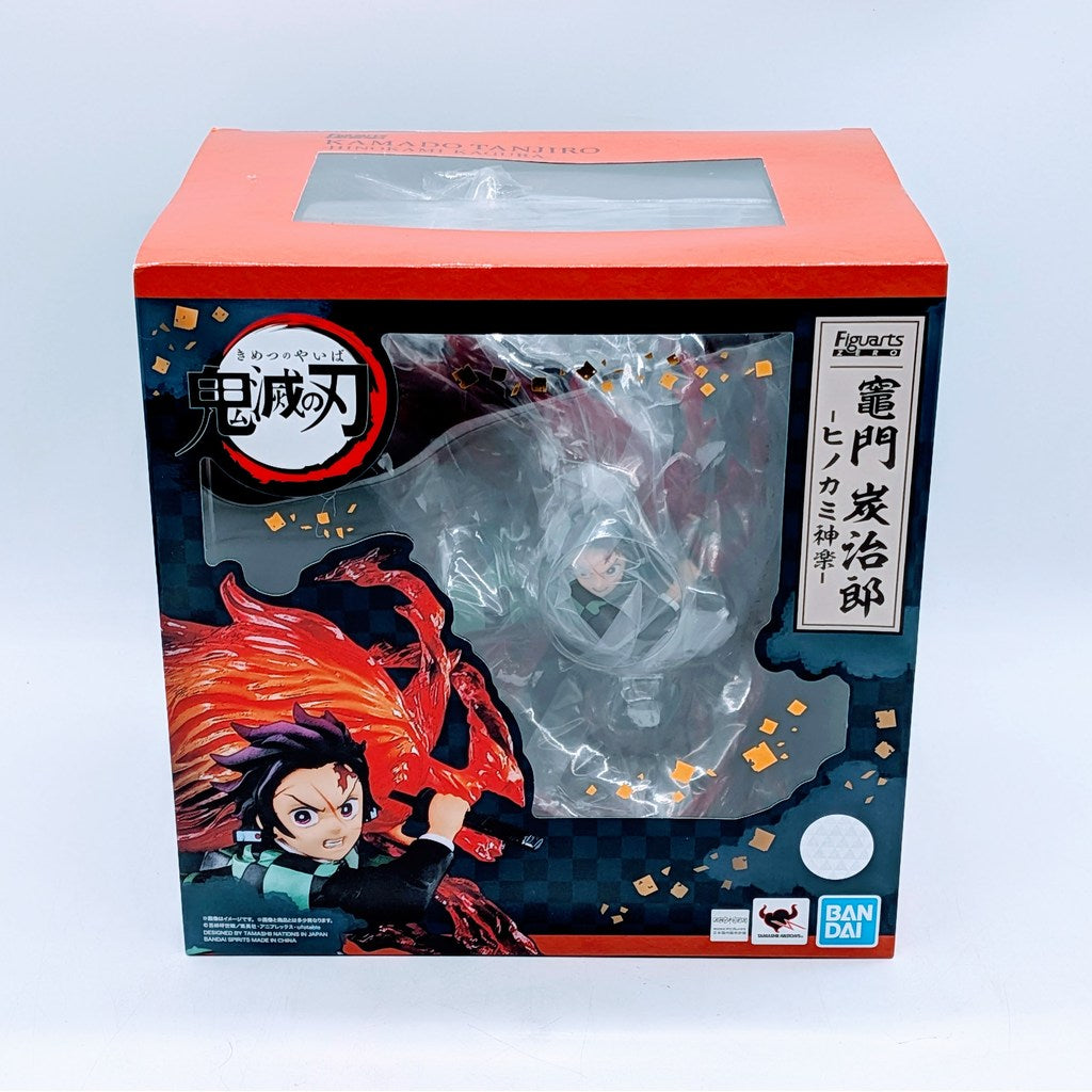 BANDAI Figuarts ZERO Demon Slayer: Kimetsu no Yaiba Tanjiro Kamado – Hinokami Kagura