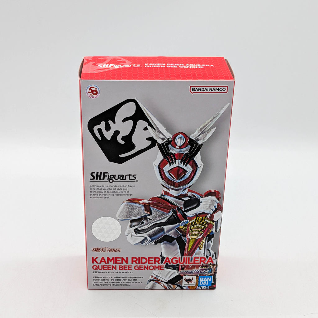 BANDAI S.H.Figuarts Kamen Rider Aguilera Queen Bee Genome