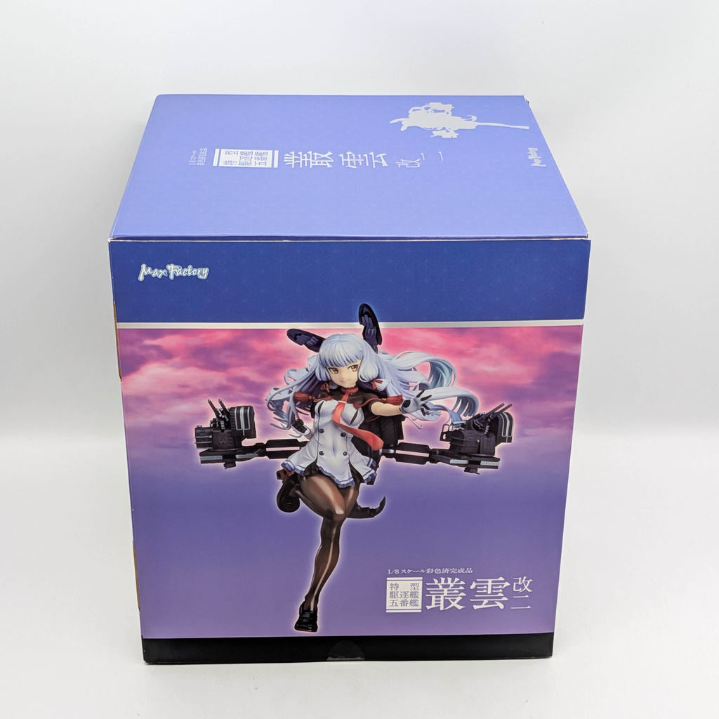 Max Factory Kantai Collection -KanColle- Murakumo Kai Ni 1/8