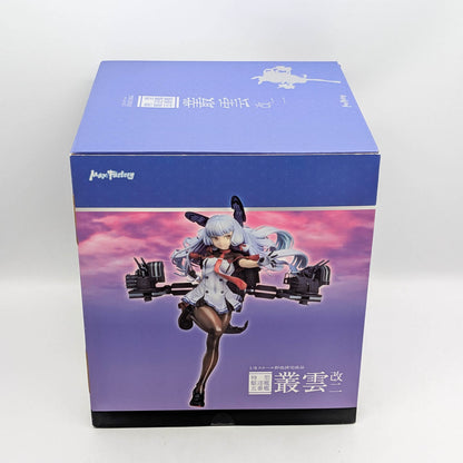 Max Factory Kantai Collection -KanColle- Murakumo Kai Ni 1/8