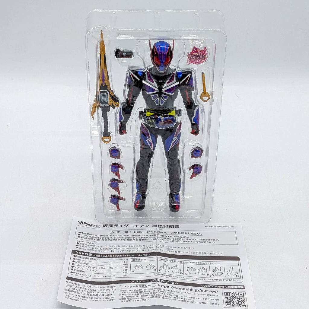 BANDAI S.H.Figuarts Kamen Rider Eden