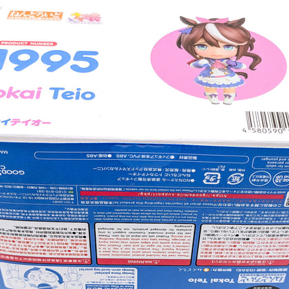 Good Smile Company Nendoroid Umamusume: Pretty Derby Tokai Teio