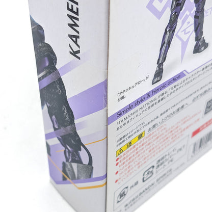 BANDAI S.H.Figuarts Kamen Rider Horobi Sting Scorpion