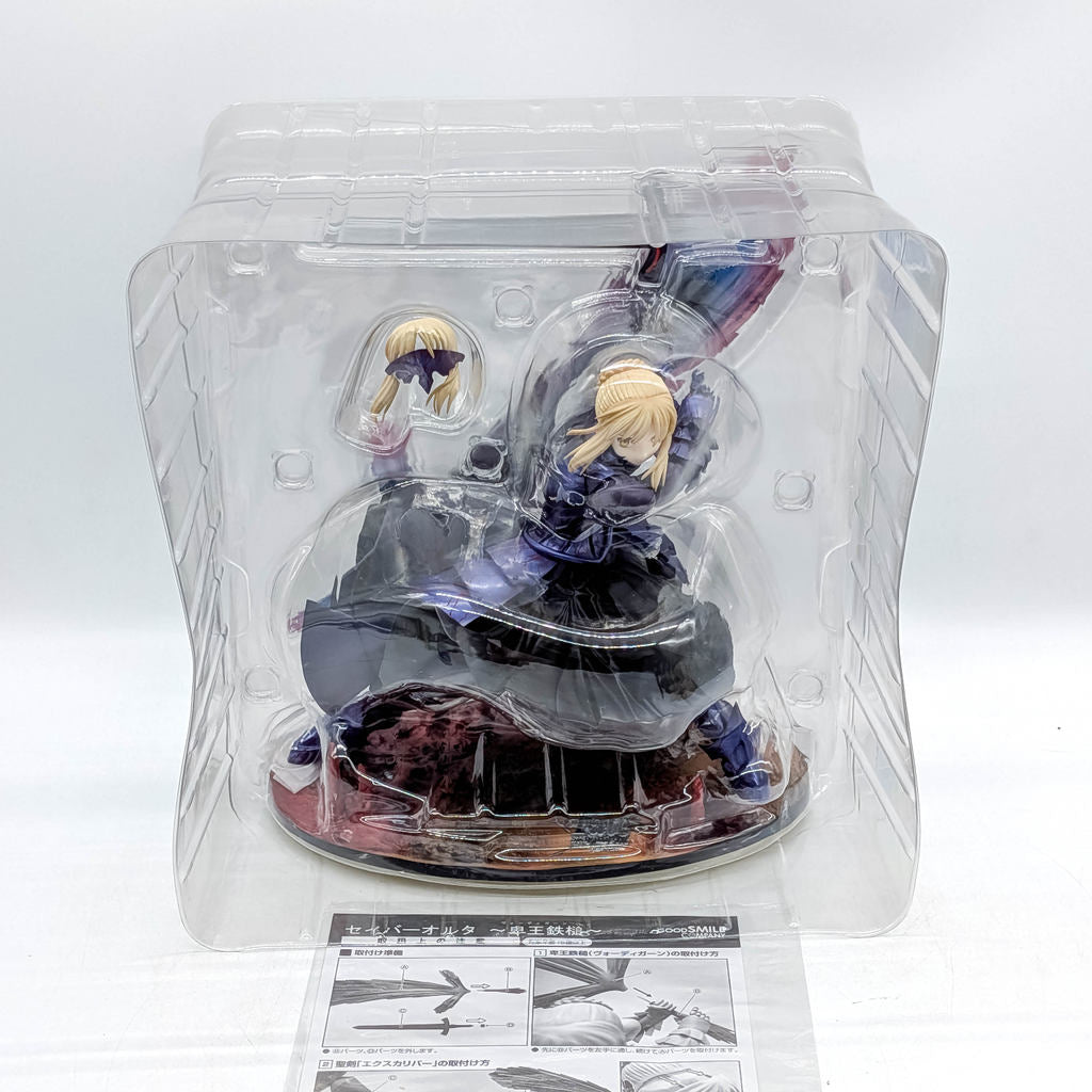 Good Smile Company 1/7 Fate/stay night Saber Alter ~Vortigern~