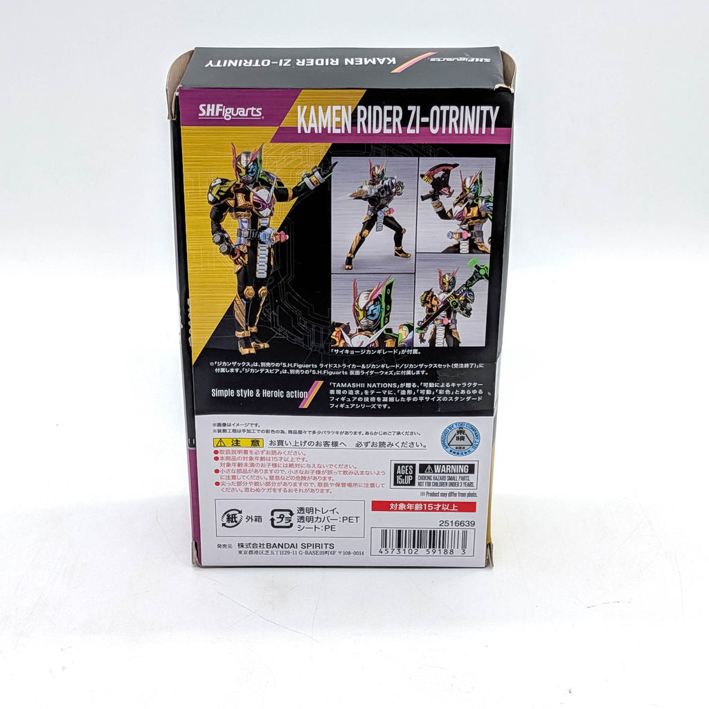 BANDAI S.H.Figuarts Kamen Rider Zi-O Trinity