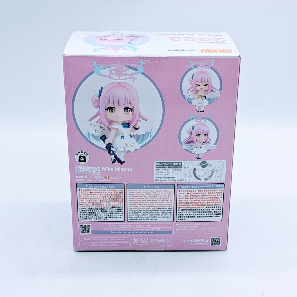 Good Smile Company Nendoroid Blue Archive Mika Misono