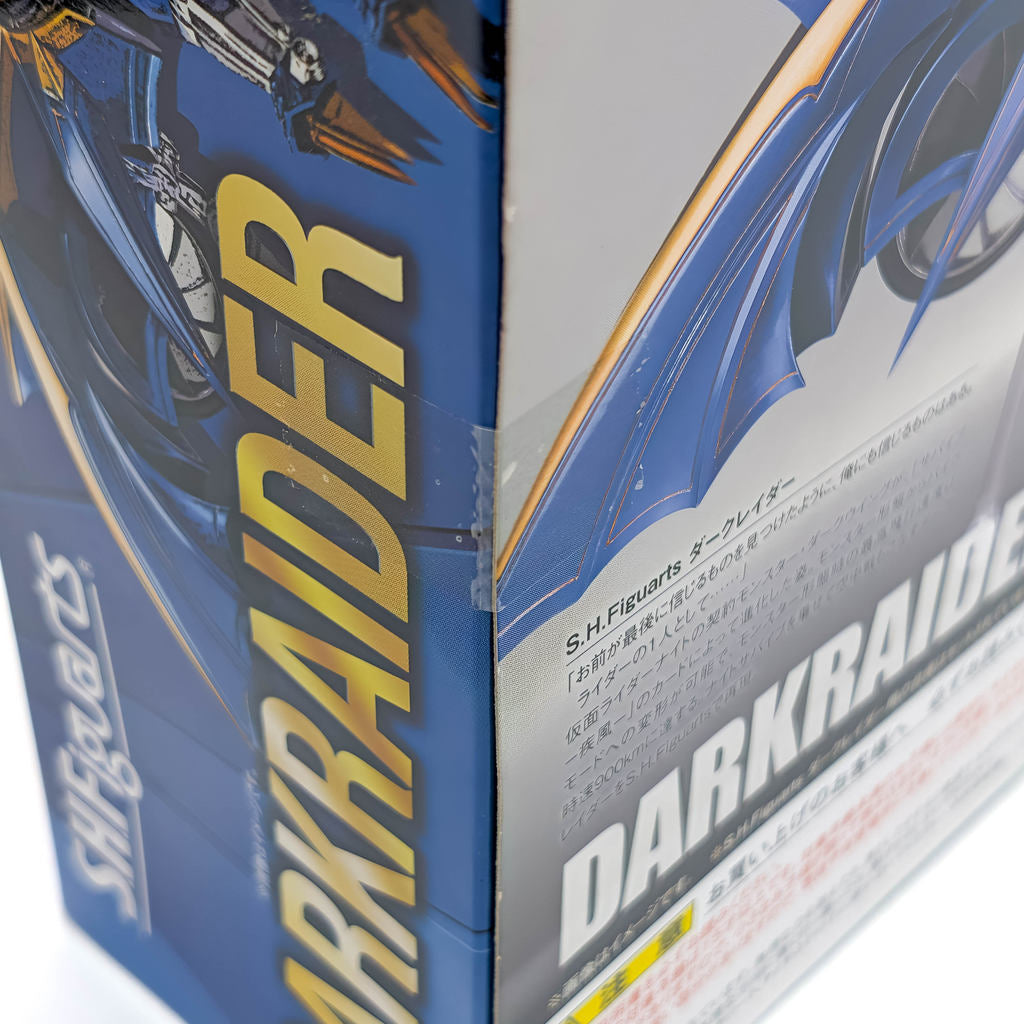 BANDAI S.H.Figuarts Kamen Rider Ryuki Darkraider
