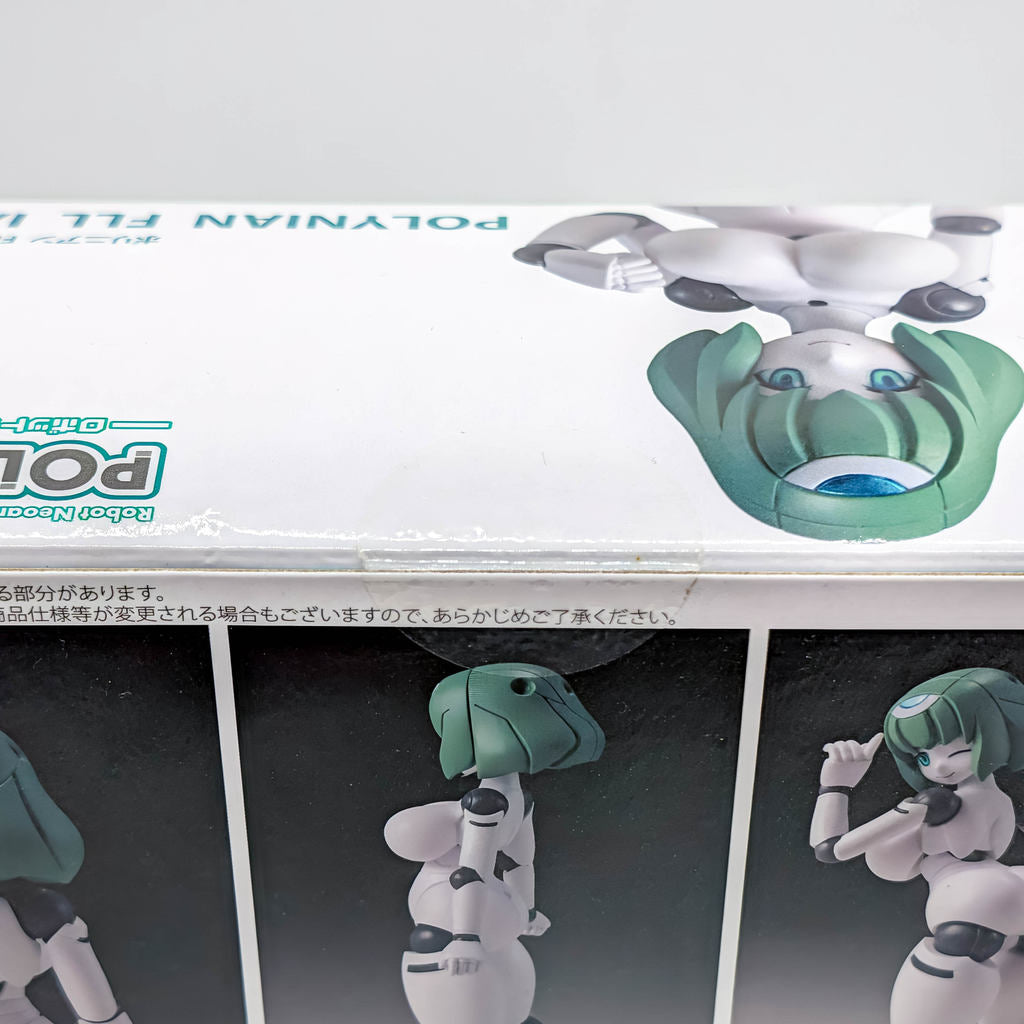 Daibadi Production Polynian FLL Ianna