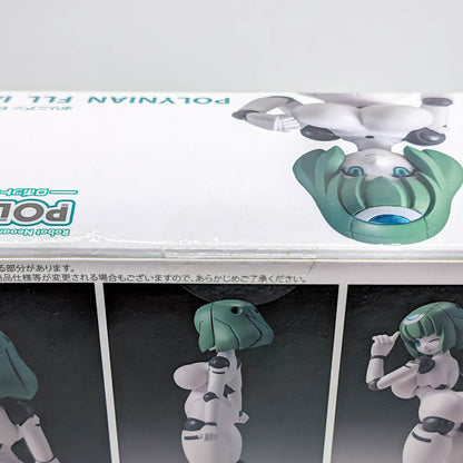 Daibadi Production Polynian FLL Ianna
