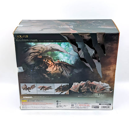 BANDAI S.H.MonsterArts Monster Hunter Rathalos