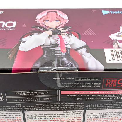 Max Factory figma hololive production Takane Lui