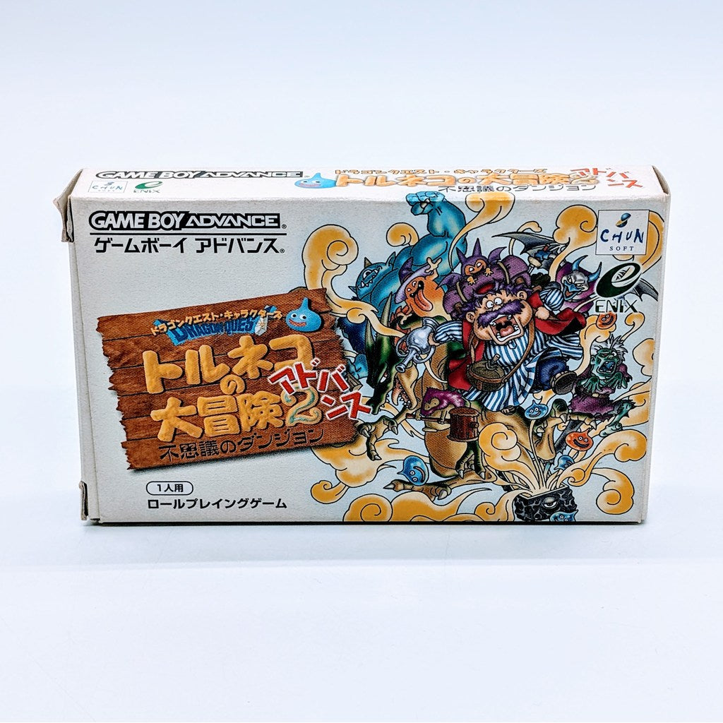 Nintendo Game Soft GBA Game Boy Advance Dragon Ques Torneko’s Great Adventure 2 Mystery Dungeon