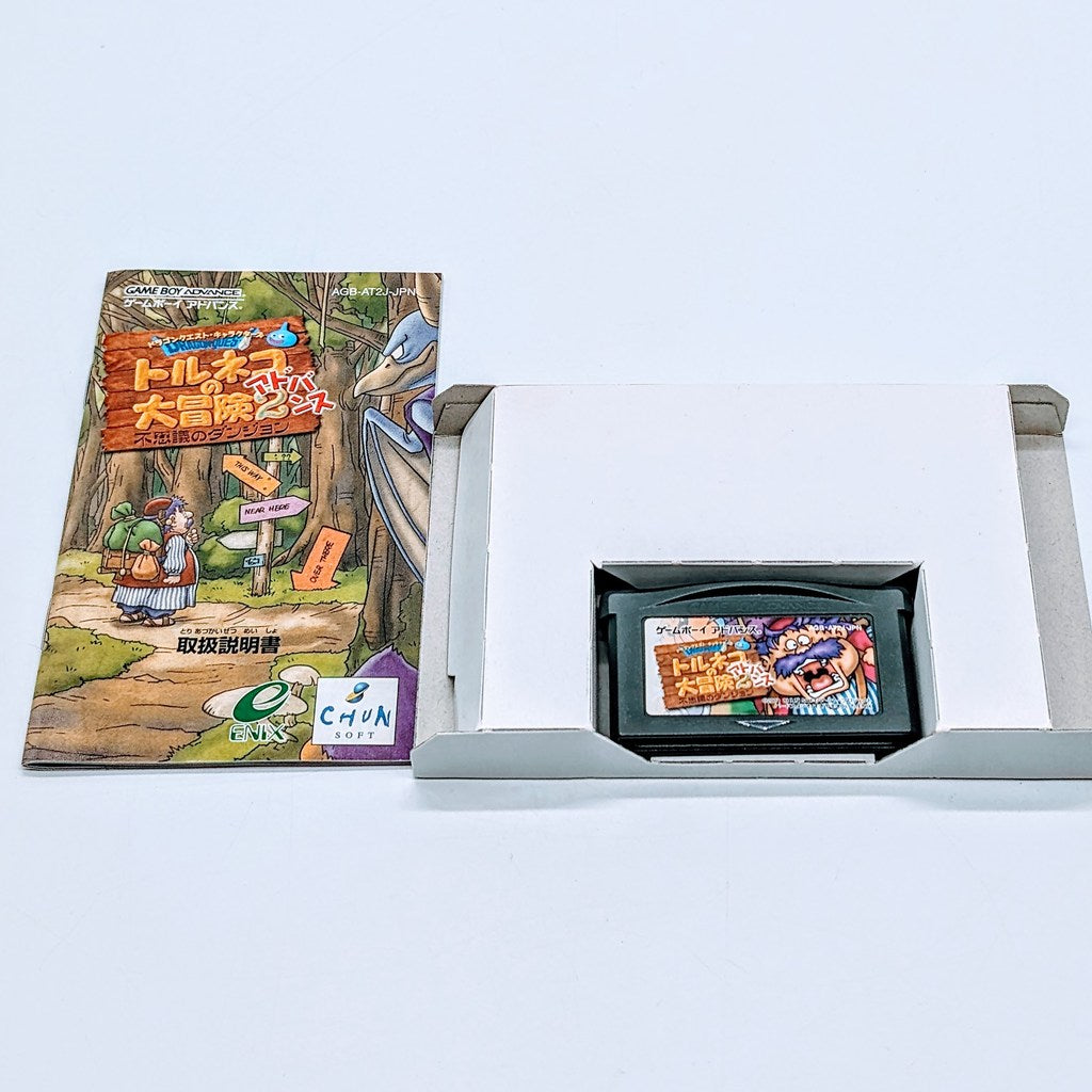 Nintendo Game Soft GBA Game Boy Advance Dragon Ques Torneko’s Great Adventure 2 Mystery Dungeon