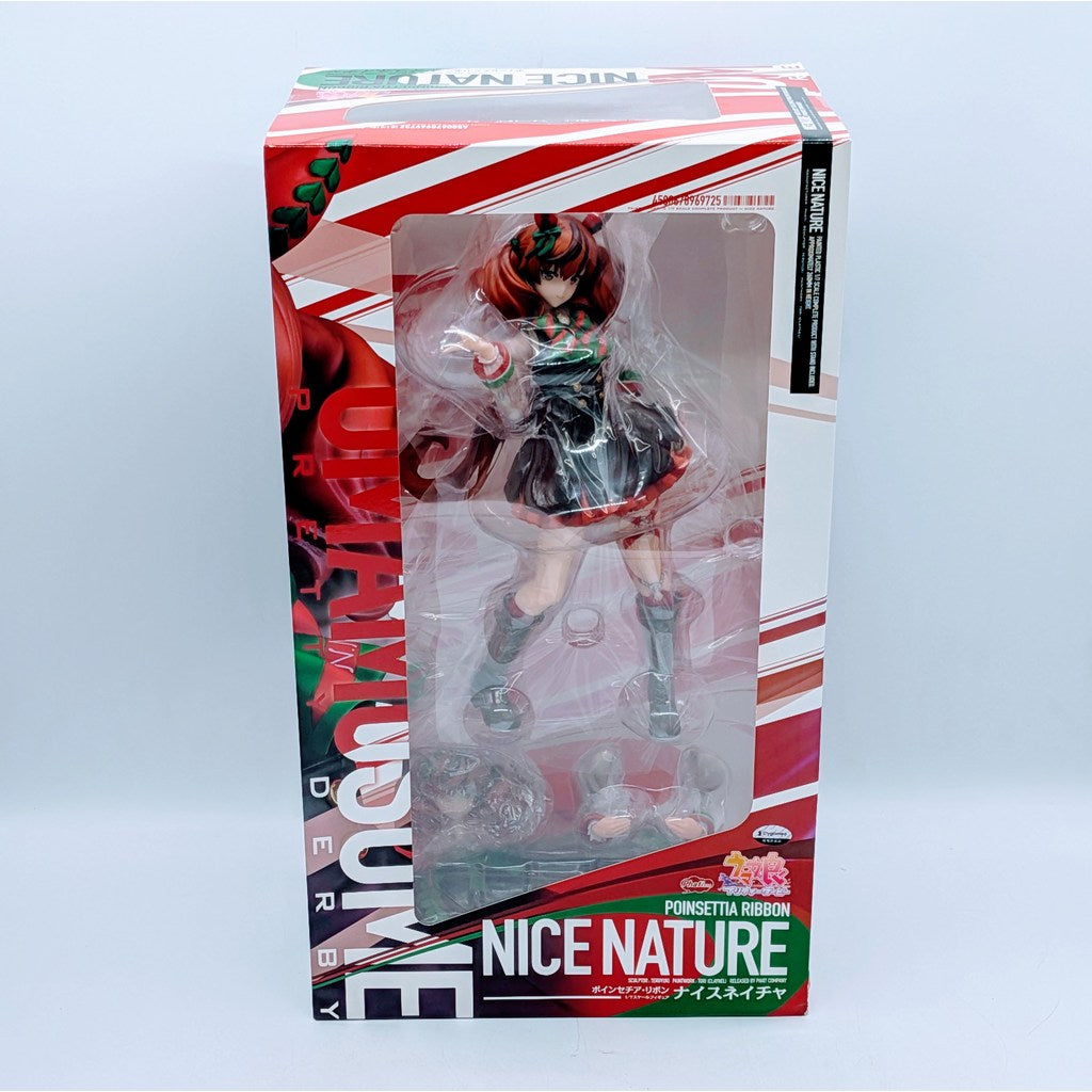 Phat Company Uma Musume Pretty Derby Nice Nature 1/7