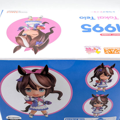 Good Smile Company Nendoroid Umamusume: Pretty Derby Tokai Teio