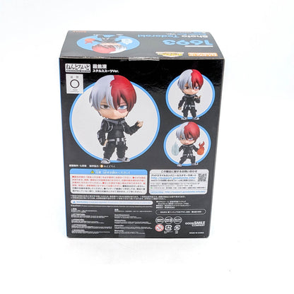 Good Smile Company Nendoroid My Hero Academia Shoto Todoroki Stealth Suit Ver.