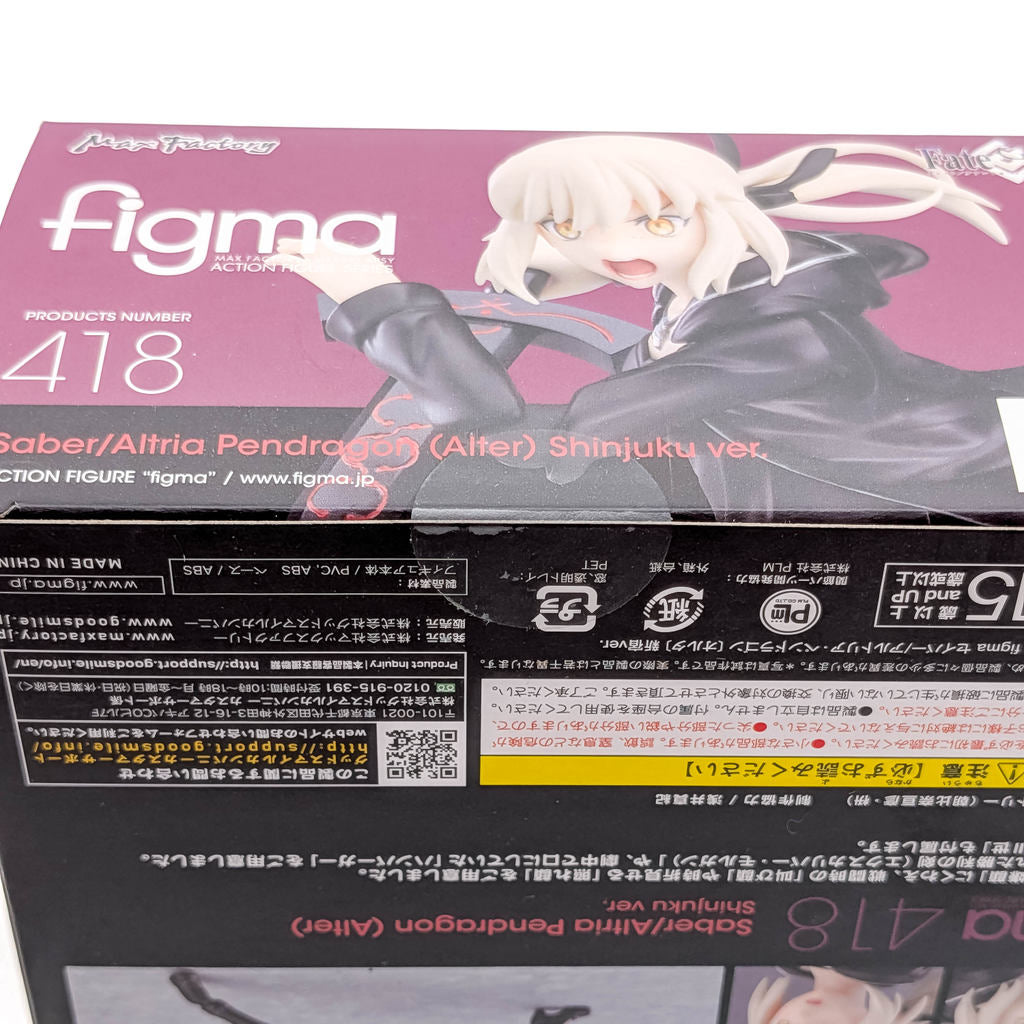 Max Factory figma Fate/Grand Order Saber/Altria Pendragon Alter Shinjuku Ver.