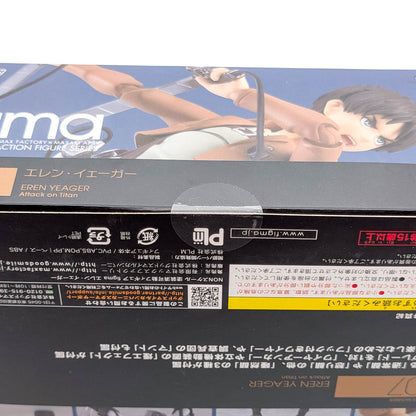 Max Factory figma Attack on Titan Eren Yeager