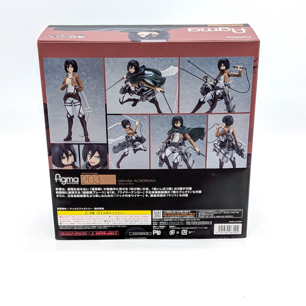 Max Factory figma Attack on Titan Mikasa Ackerman